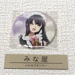 青春ブタ野郎はバニーガール先輩の夢を見ない 缶バッジ 牧之原翔子
