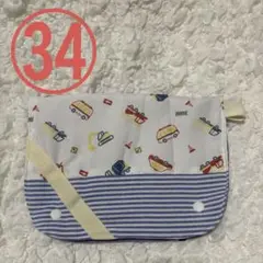 ショッピングカートカバー