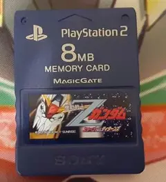 動作確認済み！　入手困難！　希少！　メモリーカード　PS2 機動戦士Zガンダム