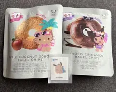 新品未開封　サンリオ　ベーグルチップ　キティ　クロミ　2個セット　おまけ付き