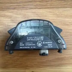 ゲームボーイアドバンス ワイヤレスアダプタ AGB-015