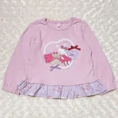 ♡coeur a coeur100cm♡長袖トップス　ピンク　くま　ゆめかわ