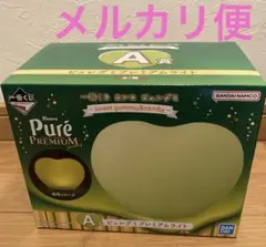 一番くじ カンロ ピュレグミ A賞 プレミアムライト