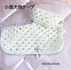 Item thumbnail for item 845e13ff-3ca2-47e9-8b15-113dccbf809f