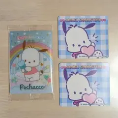 ポチャッコ カード＆シール　セット