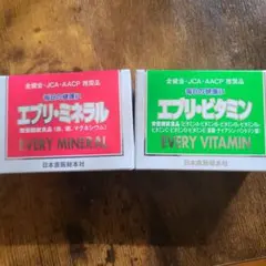 エブリビタミン、エブリミネラル