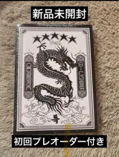 straykids 5-STAR 新品未開封