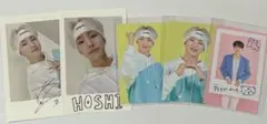 SEVENTEEN 過去 トレカ セット ホシ