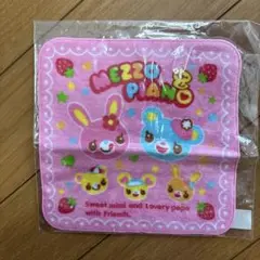 メゾピアノ　ミミポポ　ハンカチ
