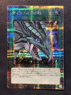ティマイオスの眼　25th