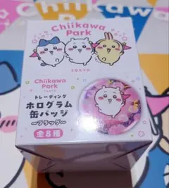 ちいかわパーク限定 トレーディングホログラム缶バッジ～フラッグ～　新品未開封