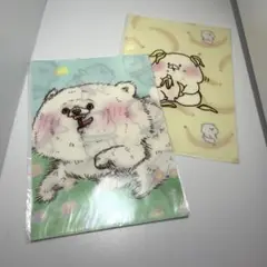 Item thumbnail for item 4f1e7f32-99a9-461e-aeb6-3fda82e3923c