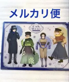 Item thumbnail for item 13d98531-78ed-41d0-b21b-6325023e3945