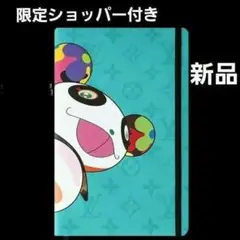 LVxTM ノートブックMM ジェーン 村上隆　スーパーフラット パンダ 完売品 村上隆 ルイヴィトン ノートブックMM・ジェーン スーパー
