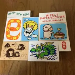はんこ　スタンプ　８点セット　ノンタン　羊　猿　年賀状　巳年　辰年など