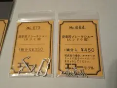 Item thumbnail for item d4e5158d-d720-460a-99a6-38260d1ae8fa