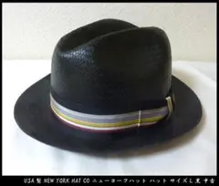 NEW YORK HAT CO. ニューヨークハット ストローハット L 中古
