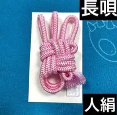 Item thumbnail for item 7d6788fb-f990-4d68-bb84-a1cd79145d79