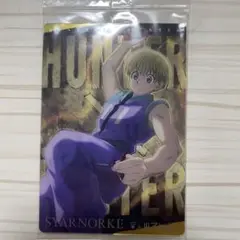 ハンターハンター H×H イタジャガ シャルナーク 3弾
