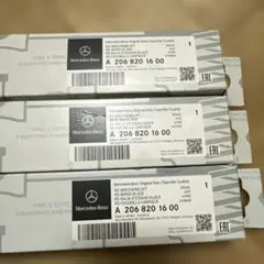 Item thumbnail for item bb9ad08b-1c95-4a4b-82b8-98424d18dca0