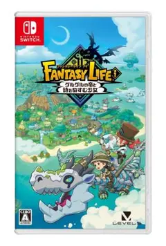未開封 ファンタジーライフｉ グルグルの竜と時をぬすむ少女 Switch