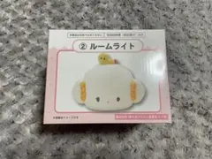 サンリオ こぎみゅん くじ ルームライト