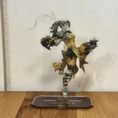 ファイナルファンタジー FFXIV モンク ジョブアクリルスタンド
