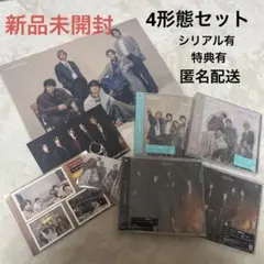 Kingu0026Prince ツキヨミ/彩り 4形態特典ありセット