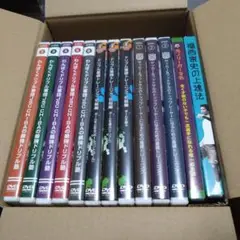 R.W.Sドリブル DVDセット 全30巻 2025年最新】ドリブル塾 dvdの人気アイテム - メルカリ