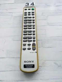 SONY MD777 ジャンク品 リモコン付き Yahoo!オークション -「sony md 777」(オーディオ機器) の落札