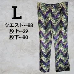 レア✨スパンコール模様のジグザグパンツ 【L】 ワイドパンツ ビンテージ 古着