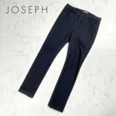 美品 JOSEPH ストレッチパンツ ストレート 黒 サイズ36*ZC143