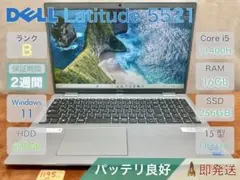 DELL Latitude 5521 i5-11400H 16GB 256 15
