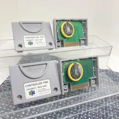 【フルメンテナンス】コントローラーパック2個セット　ニンテンドー64 c