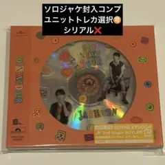 ジェヒョン boynextdoor boylife ソロジャケット ソロ盤 ②