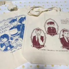 名探偵コナン コナンプラザ 特典トートバックセット