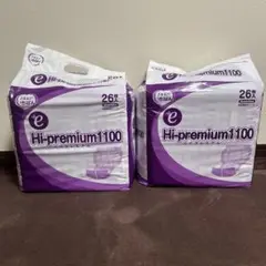 Item thumbnail for item 62c965cd-e8a5-4d22-b7e1-34ad2ac92002