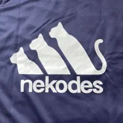 nekodes ネイビー 面白Tシャツ L