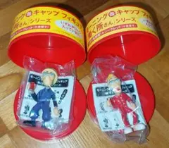 所 ジョージ フィギュア など詰め合わせセット 所ジョージ フィギュア 7種コンプリート - メルカリ