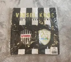 Vissel Kobe 25周年 タオル 新品未開封 ヴィッセル神戸 ストライプ