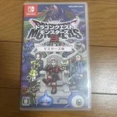 ドラゴンクエストモンスターズ3 マスターズ版