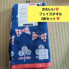 Item thumbnail for item 998d8d56-c3d5-49b5-b918-66e7c0201974