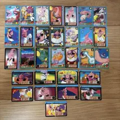 ドラゴンボールZ 魔人ブウ30枚セット