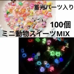 Item thumbnail for item 882eb7d5-195d-45d4-bbce-733302849d36