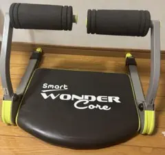 ワンダーコア スマート