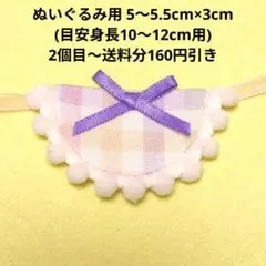 Item thumbnail for item b81ebe9b-12f5-4c33-873c-26edff8421f2