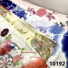10192☆送料込み❣️ 振袖 着物 4枚おまとめセット❣️