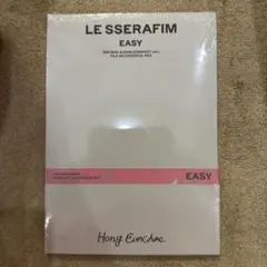 ルセラフィム　EASY ウンチェver 新品未開封