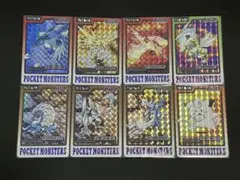 Item thumbnail for item e7b13b56-b18c-4b1a-b9ff-3d4288f6890e