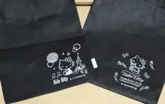キティちゃん　不織布バッグ×2　柄違い　フコク生命